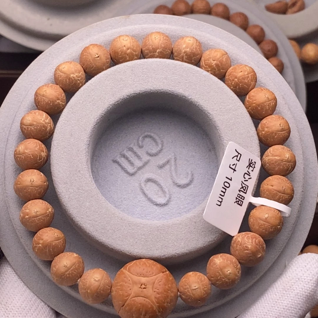 凤眼菩提吊坠凤眼菩提