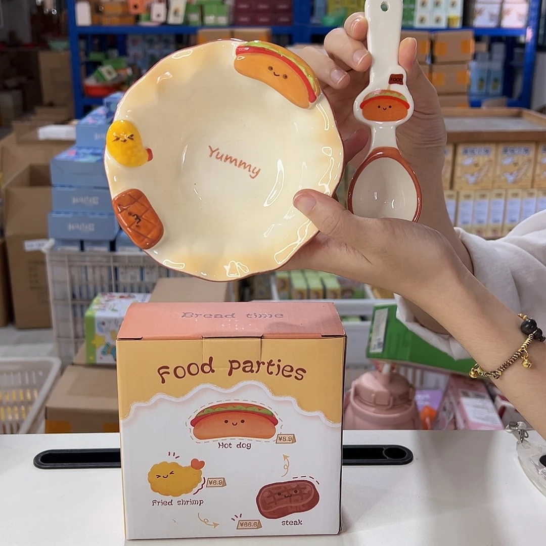 瓷汉堡花边碗加勺陶瓷陶瓷陶瓷陶瓷陶瓷