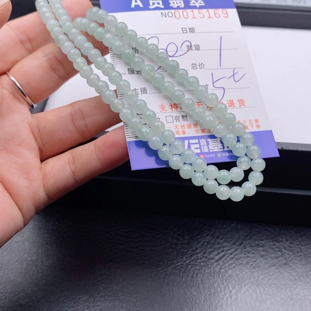 未镶嵌手链翡翠多样性