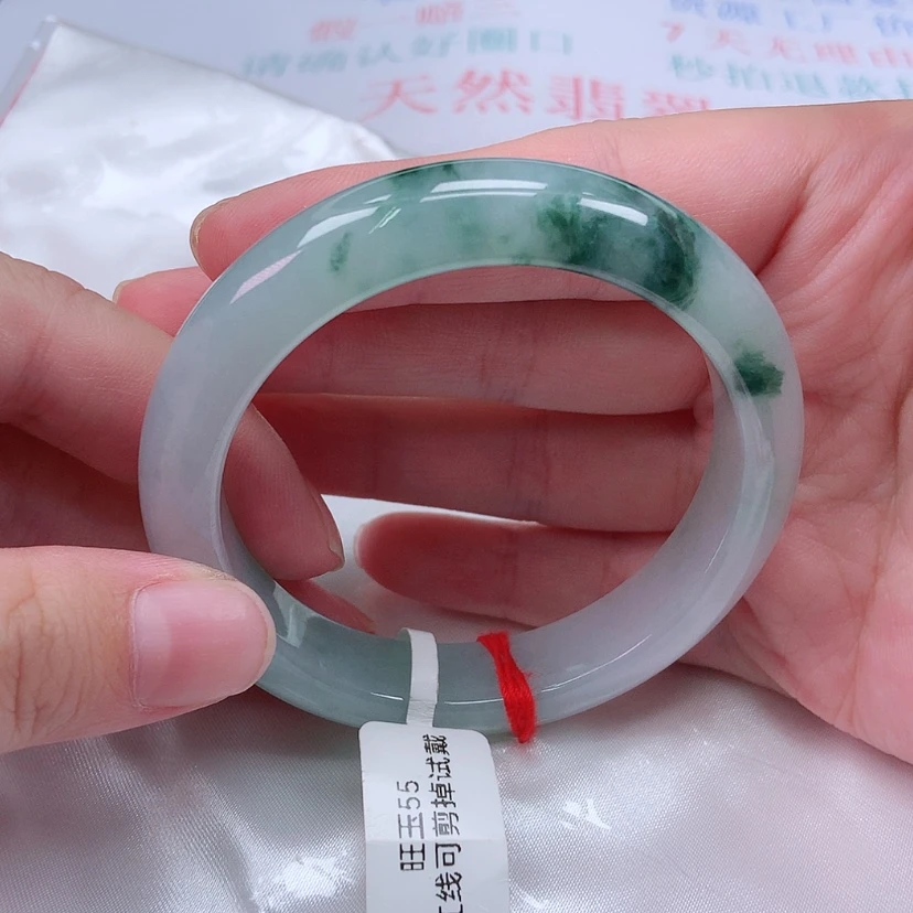 【闪购商品】未镶嵌手镯翡翠55 56