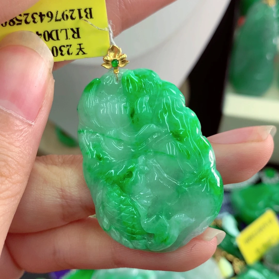 吊坠(不含链)18K金镶嵌翡翠