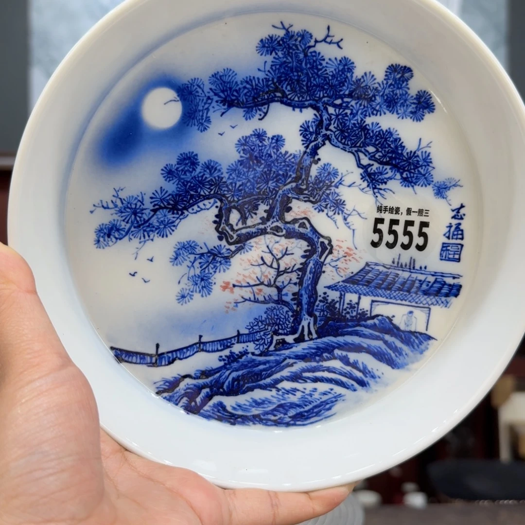 瓷片吴义松甄选陶瓷5555