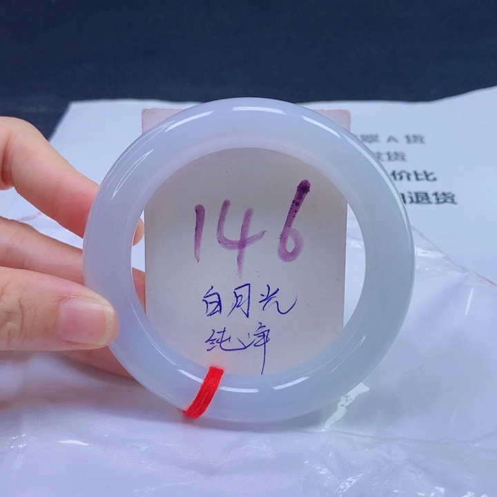 明***南翡翠未镶嵌手镯白月光大胖圆555655