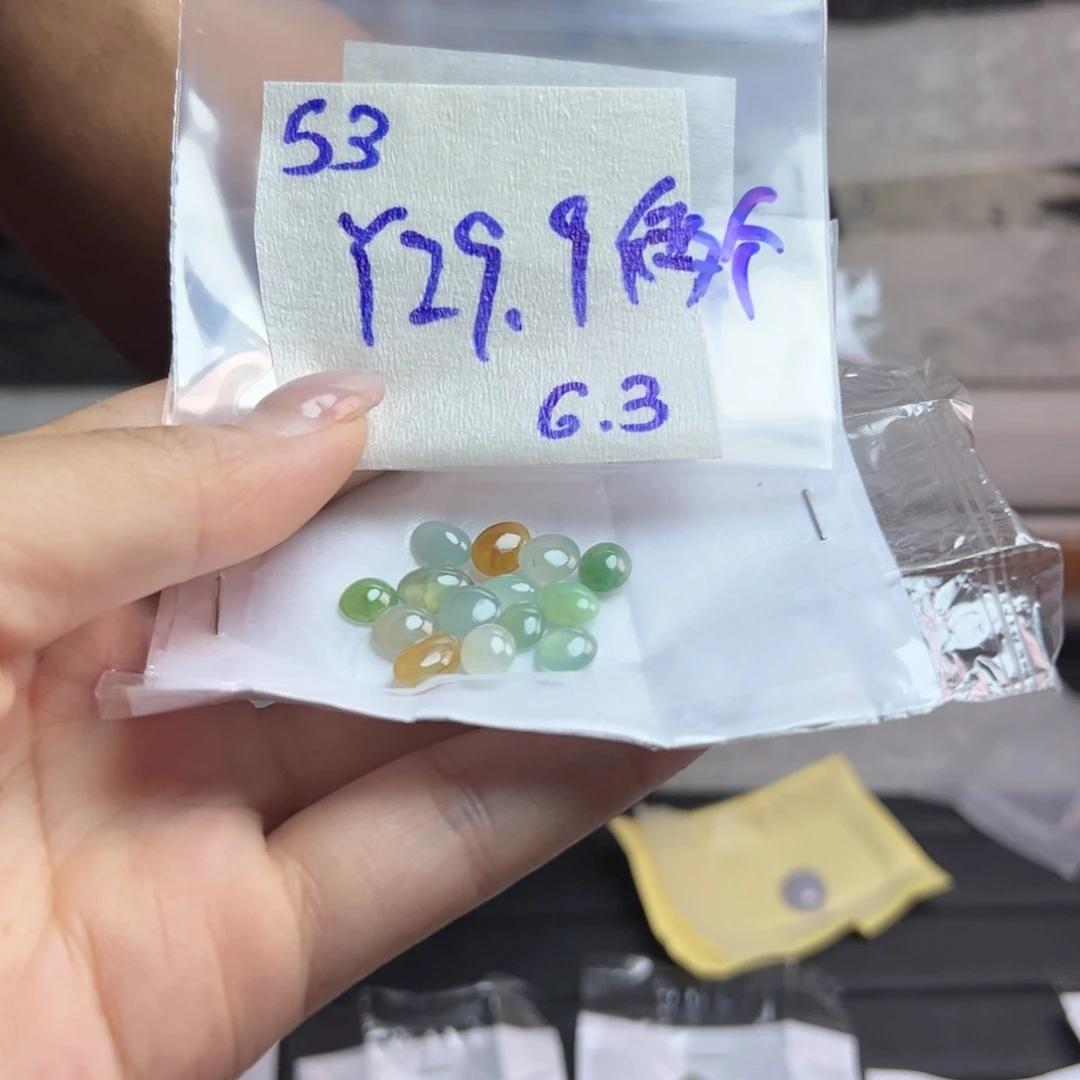 【闪购商品】定制翡翠未镶嵌俩***?翡翠