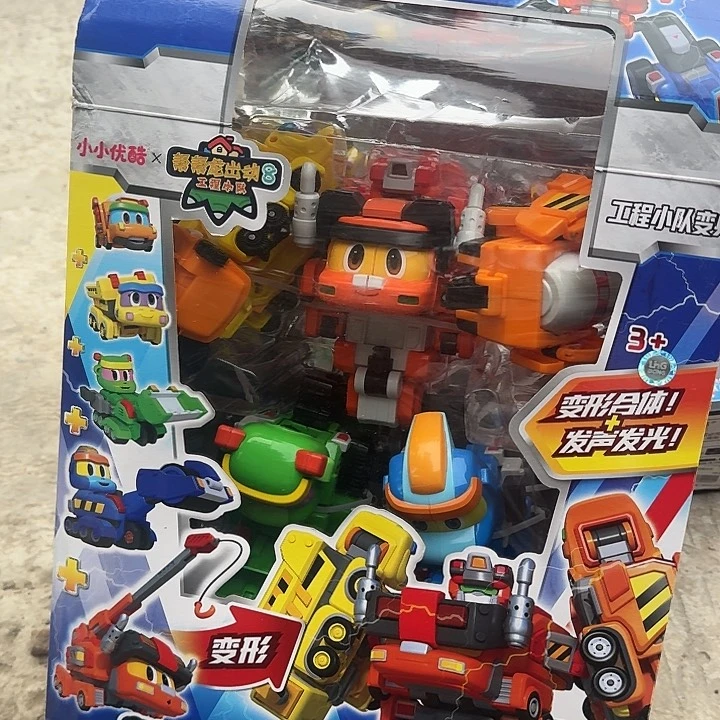 帮帮龙工程重工先锋五合体，无售后未拆