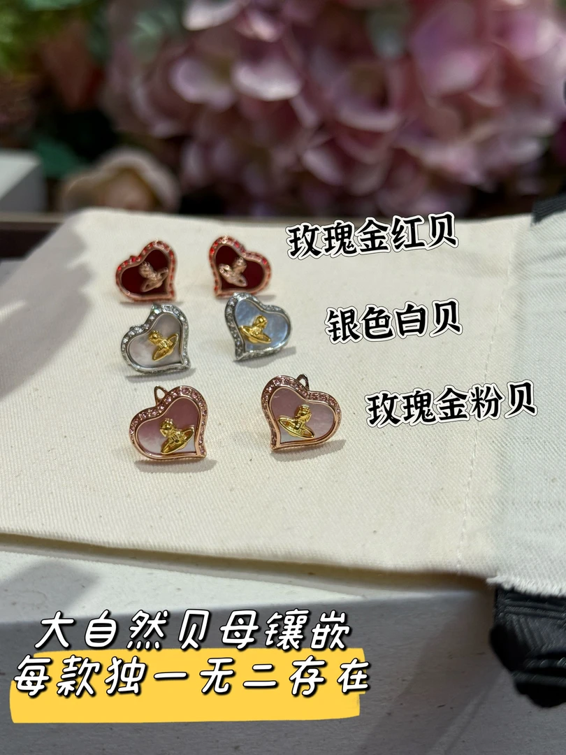 铜合金耳饰 【爱心贝母耳钉】土星耳钉气质小众简约