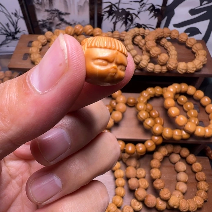 猴头核桃手串许****恩哪吒