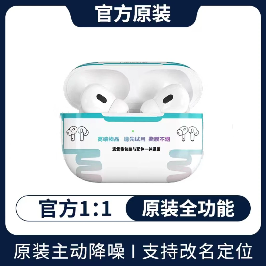 华强北耳机高配蓝牙无线耳机五代高音质适用安卓iOS入耳式耳机