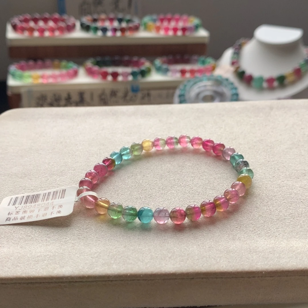 未镶嵌碧玺手链碧玺