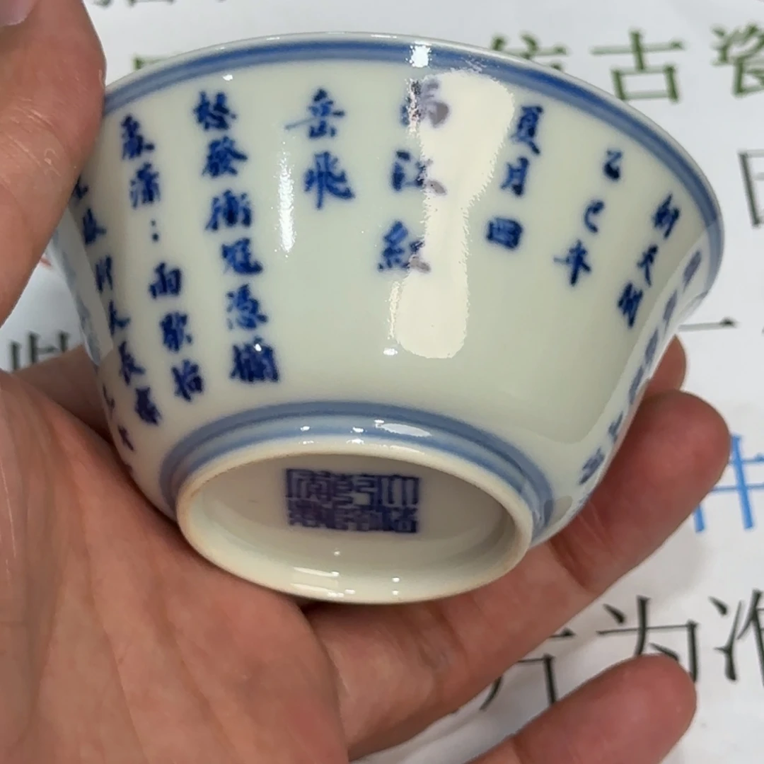 摆件当代仿古精品全手工