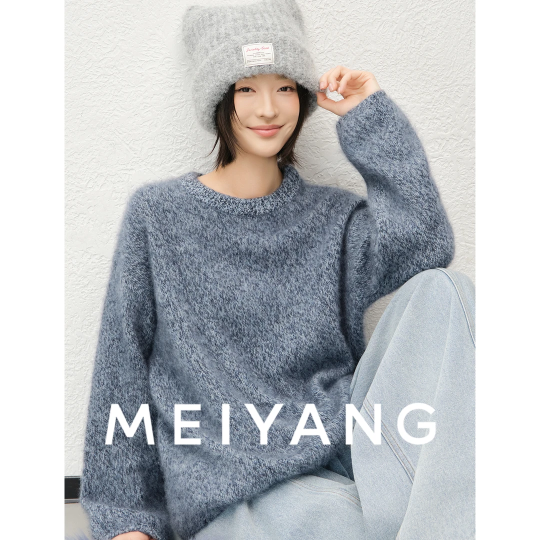 A美洋MEIYANG 蓝雪拉绒针织衫【商场同款】 圆领花纱套头毛衣-周一