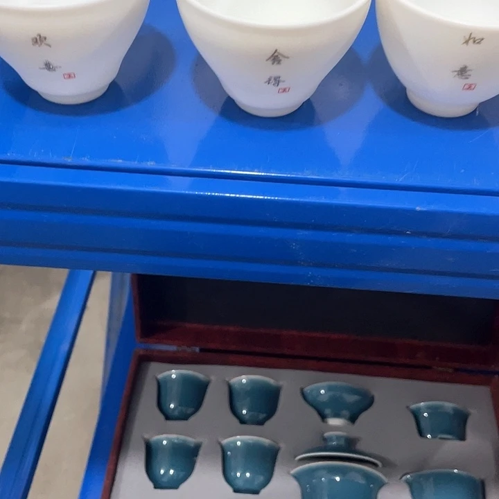 陶瓷茶具福利炸，完美主义者慎拍