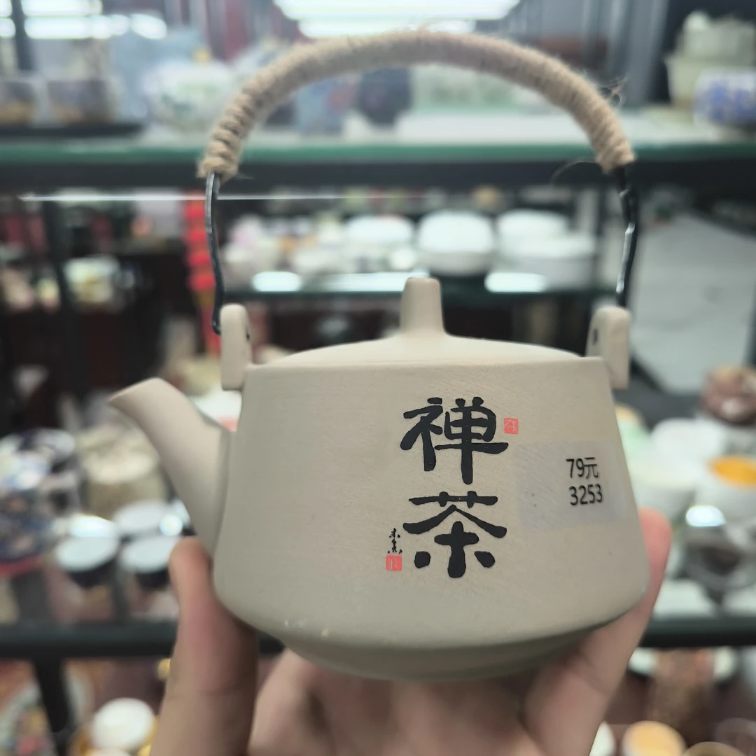 德化云仓 粗陶禅茶提梁壶-3253