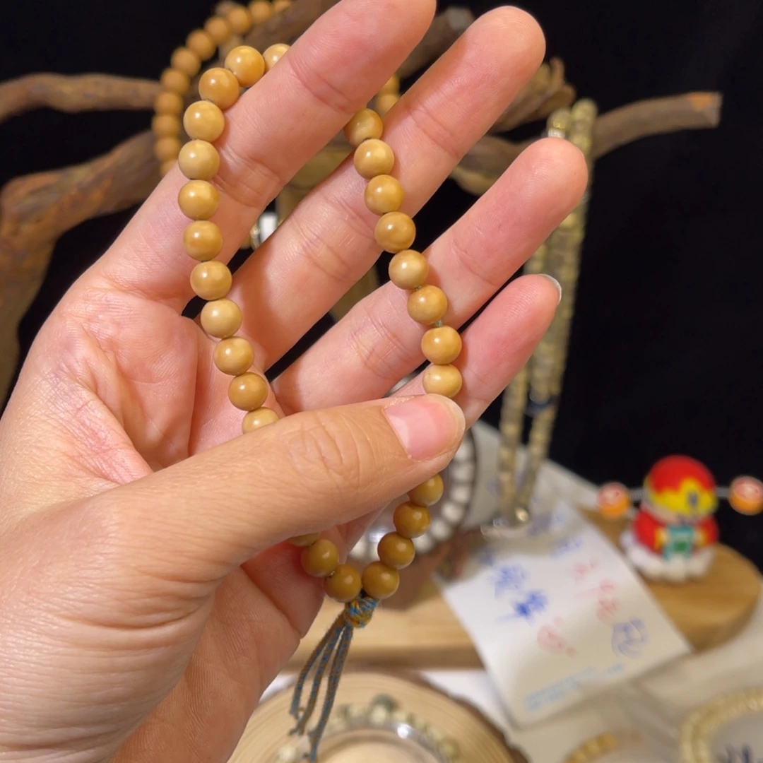 星月菩提吊坠龙脊