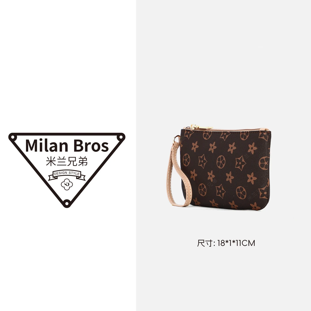 【米兰兄弟福利】时尚潮流大容量大号零钱包手拿包G2233印花咖啡