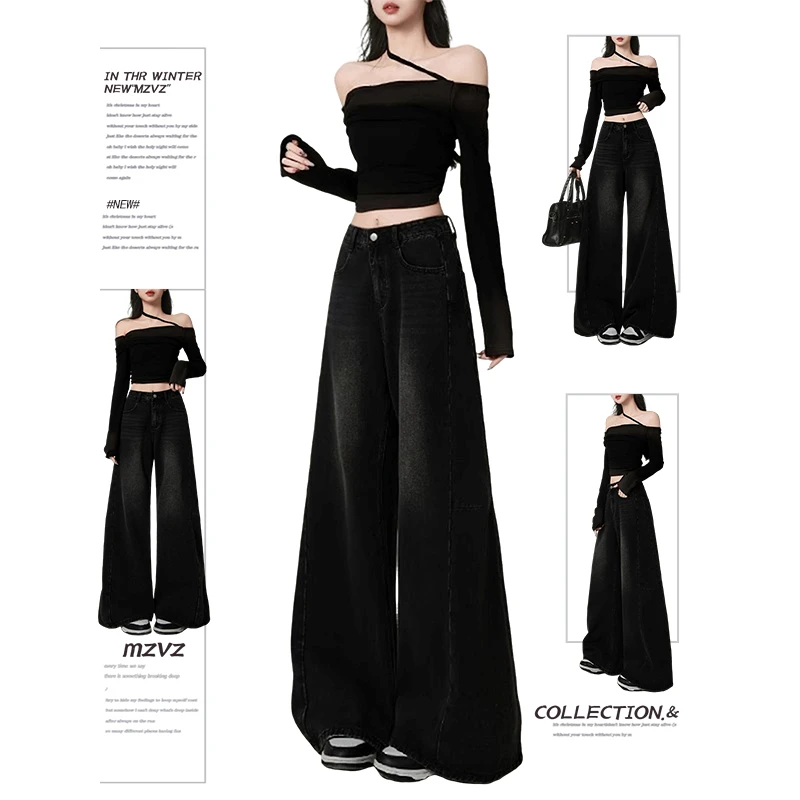 美式复古黑灰色毛边阔腿牛仔裤女夏季高腰设计感宽松喇叭拖地裤子