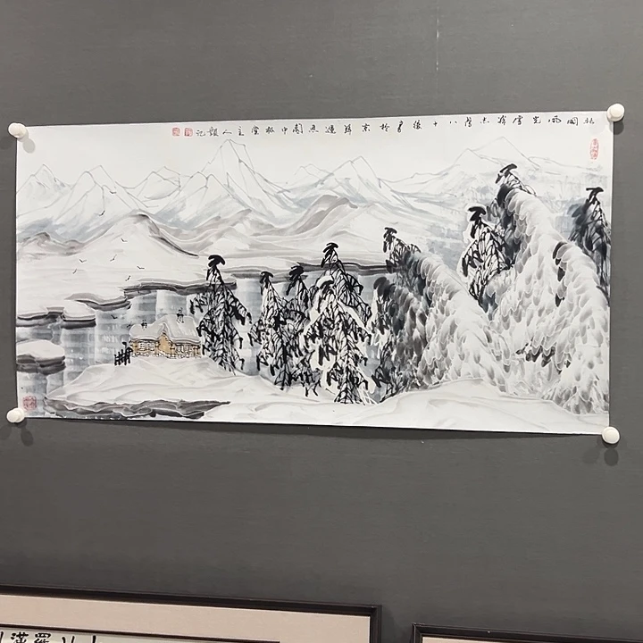 国画1****c老师作品国画