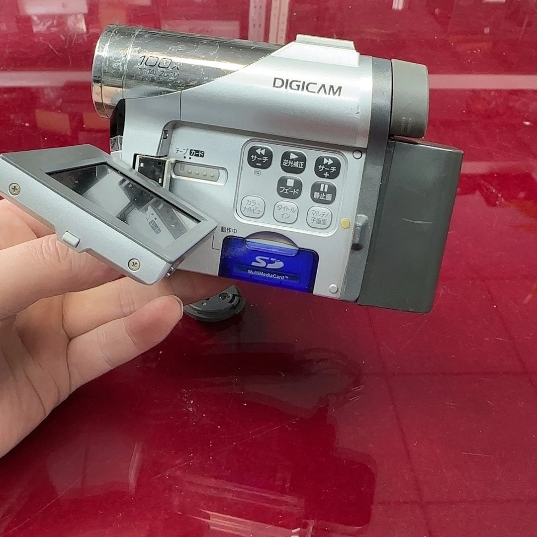 銘海精选，天天好物144