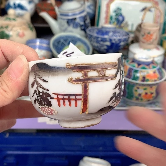 瓷片黑***子不过这个节目就是140