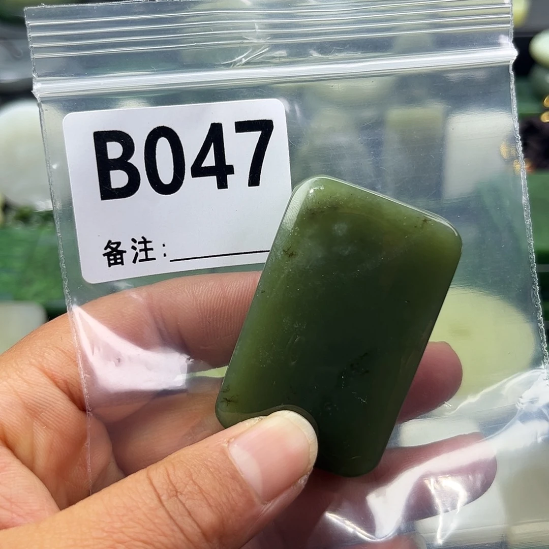 和田玉未镶嵌珠宝半成品