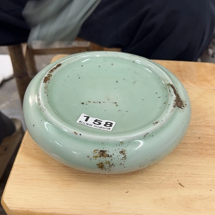 A***清陶陶瓷，默认微瑕，介意勿拍。
