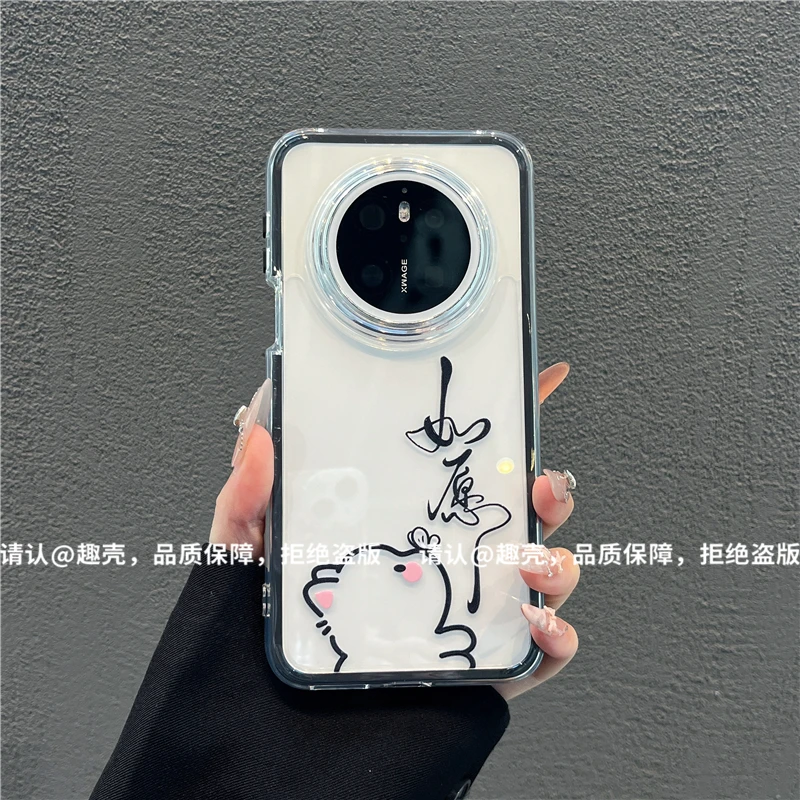 三合一炫彩适用苹果iPhone16/华为荣耀/OPPO/VIVO/小米手机壳爆款