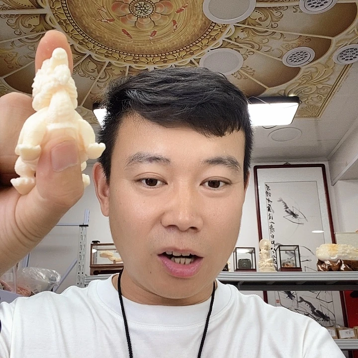 非金属4972珠子。