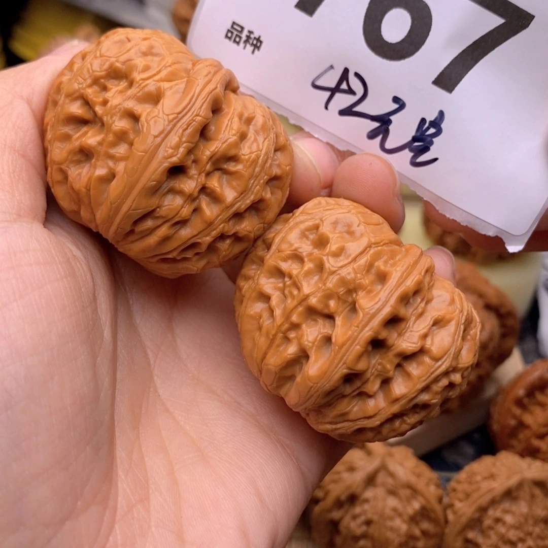 文玩核桃把件767号42元宝