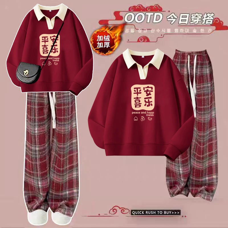 女童加绒套装秋冬儿童潮酷穿搭中大童加厚红色卫衣格子裤两件套潮
