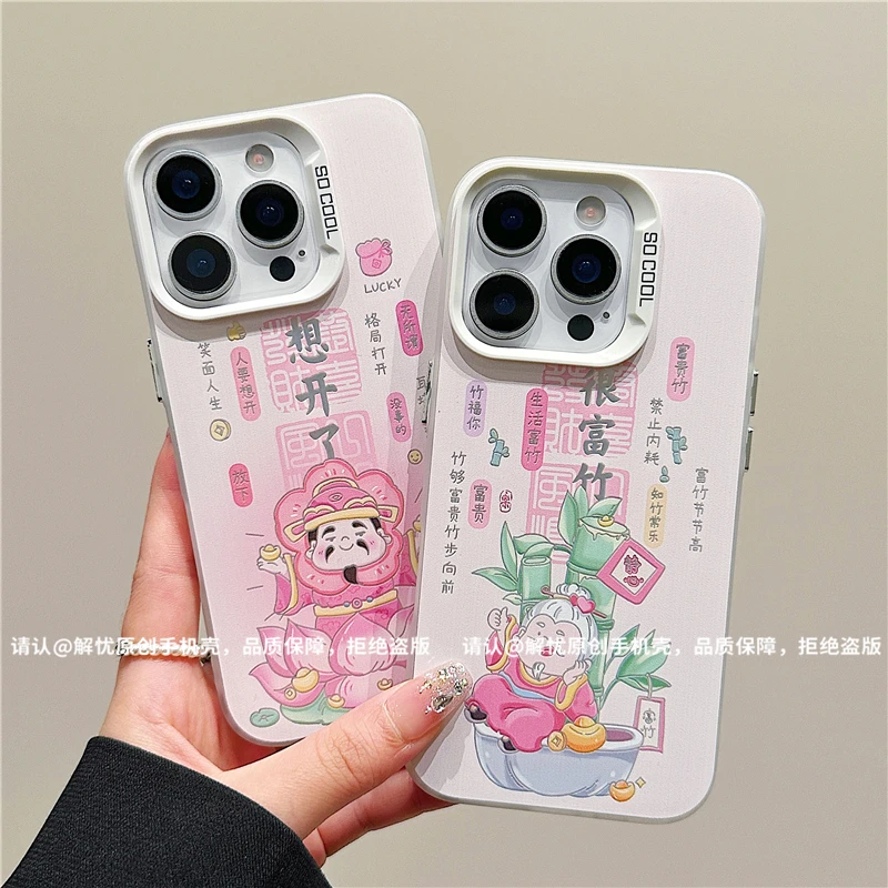 磨砂彩银适用苹果16/iPhone/华为荣耀/OPPO/VIVO/小米手机壳05156