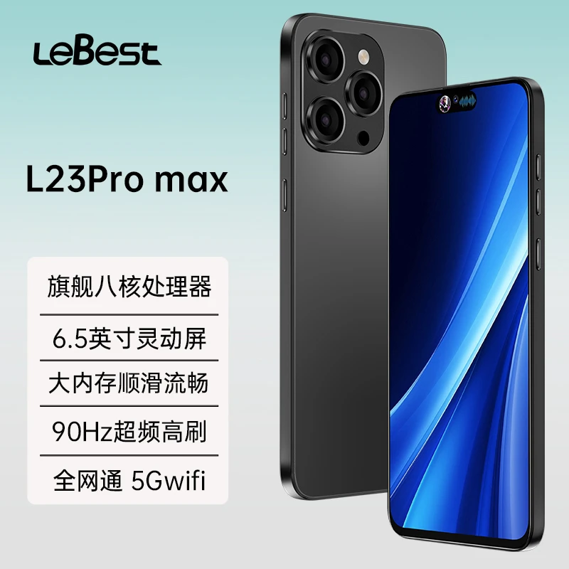 【官方正品】全网通全新6.5英寸双卡双待智能手机Az