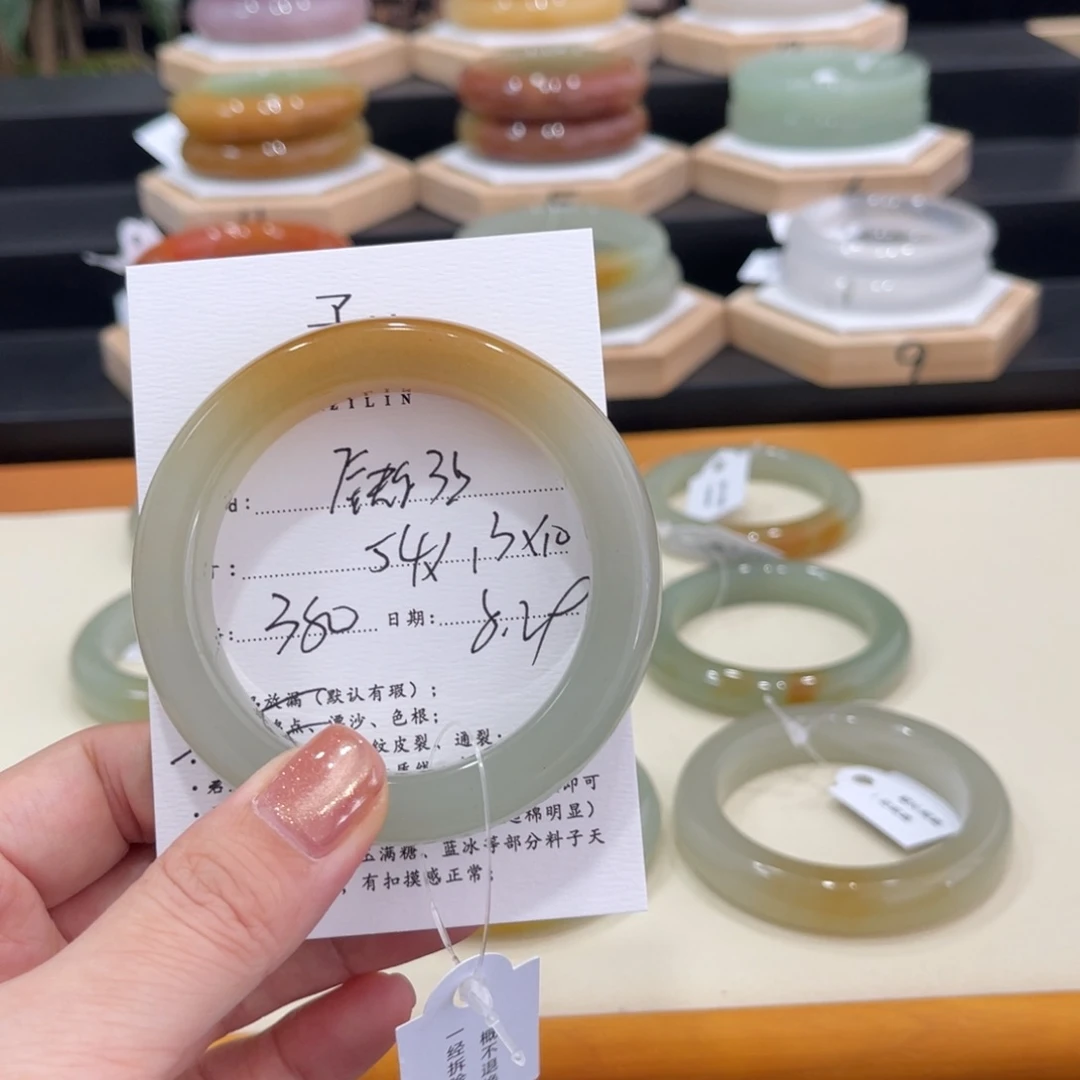 未镶嵌手镯石英质玉缺***