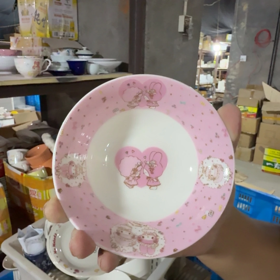 瓷片库房直播瑕疵处理