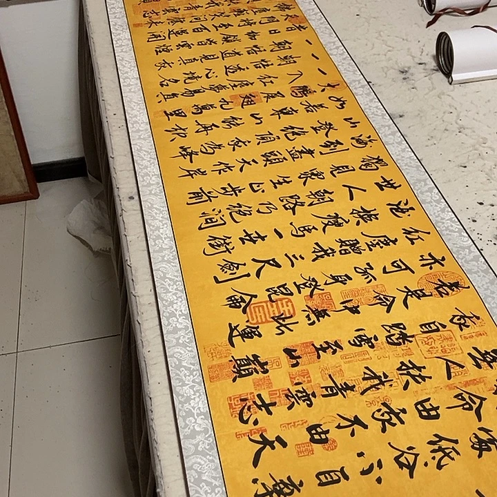 古***包青云志反复个很好