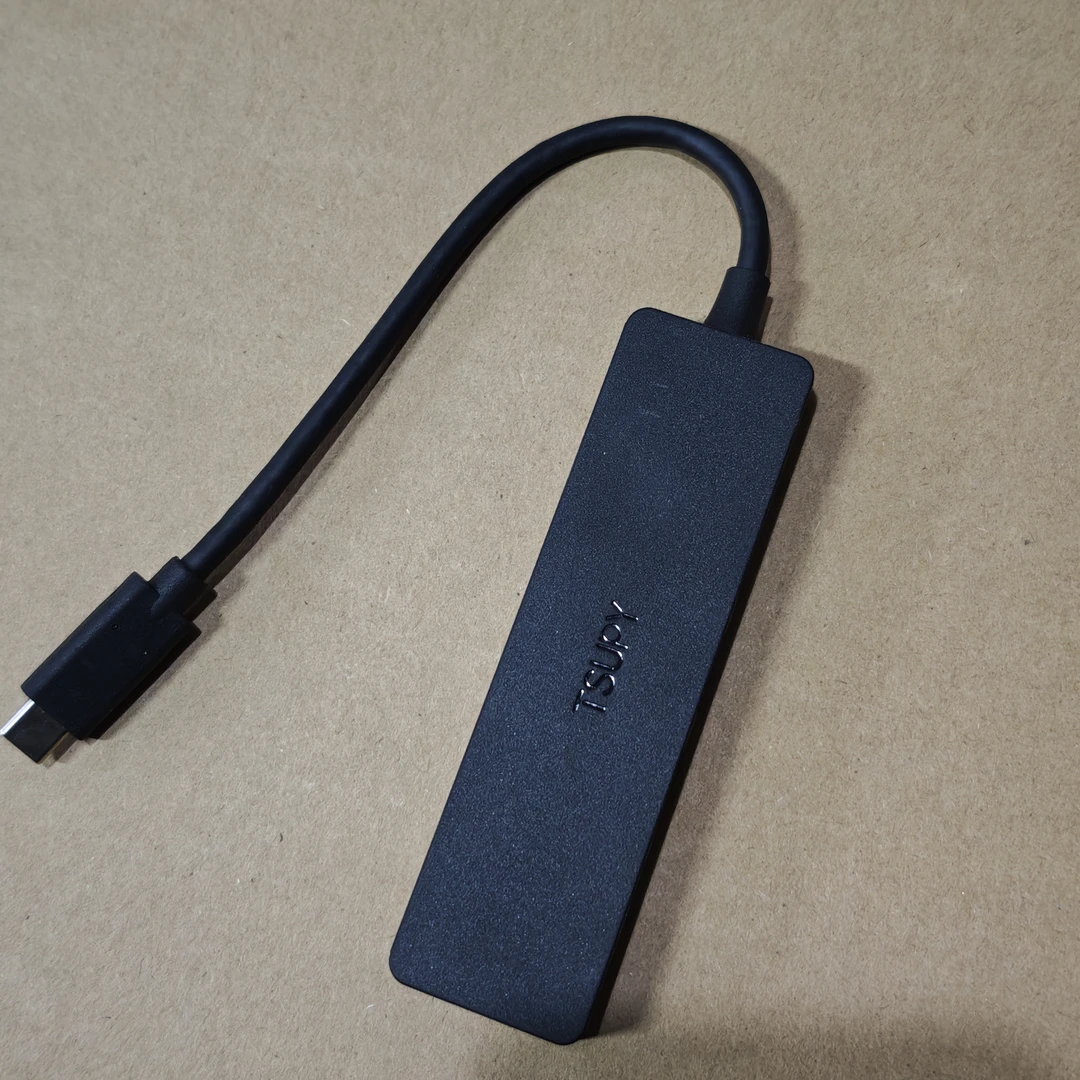 准新品  【JY-4222】五合一拓展坞