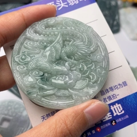 翡翠颈饰未镶嵌啥****取翡翠