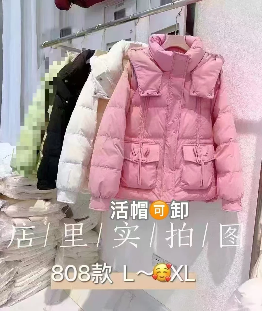 保暖时尚丝绵外套