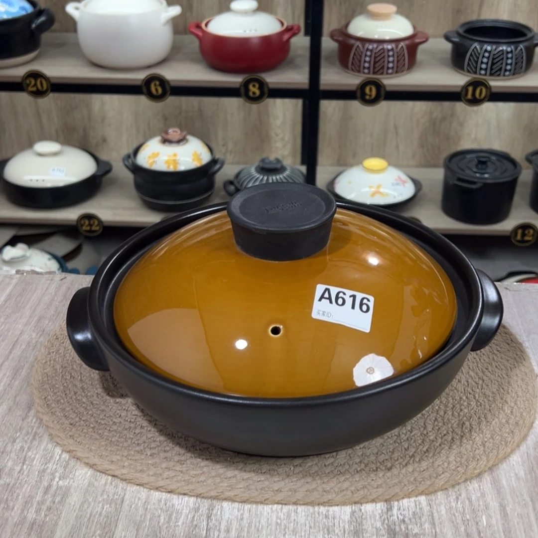 【闪购商品】口径29.5厘米砂锅微瑕疵品616