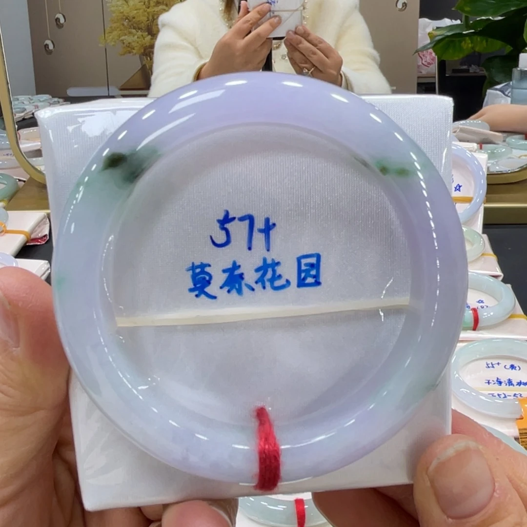 未镶嵌手镯翡翠翡翠