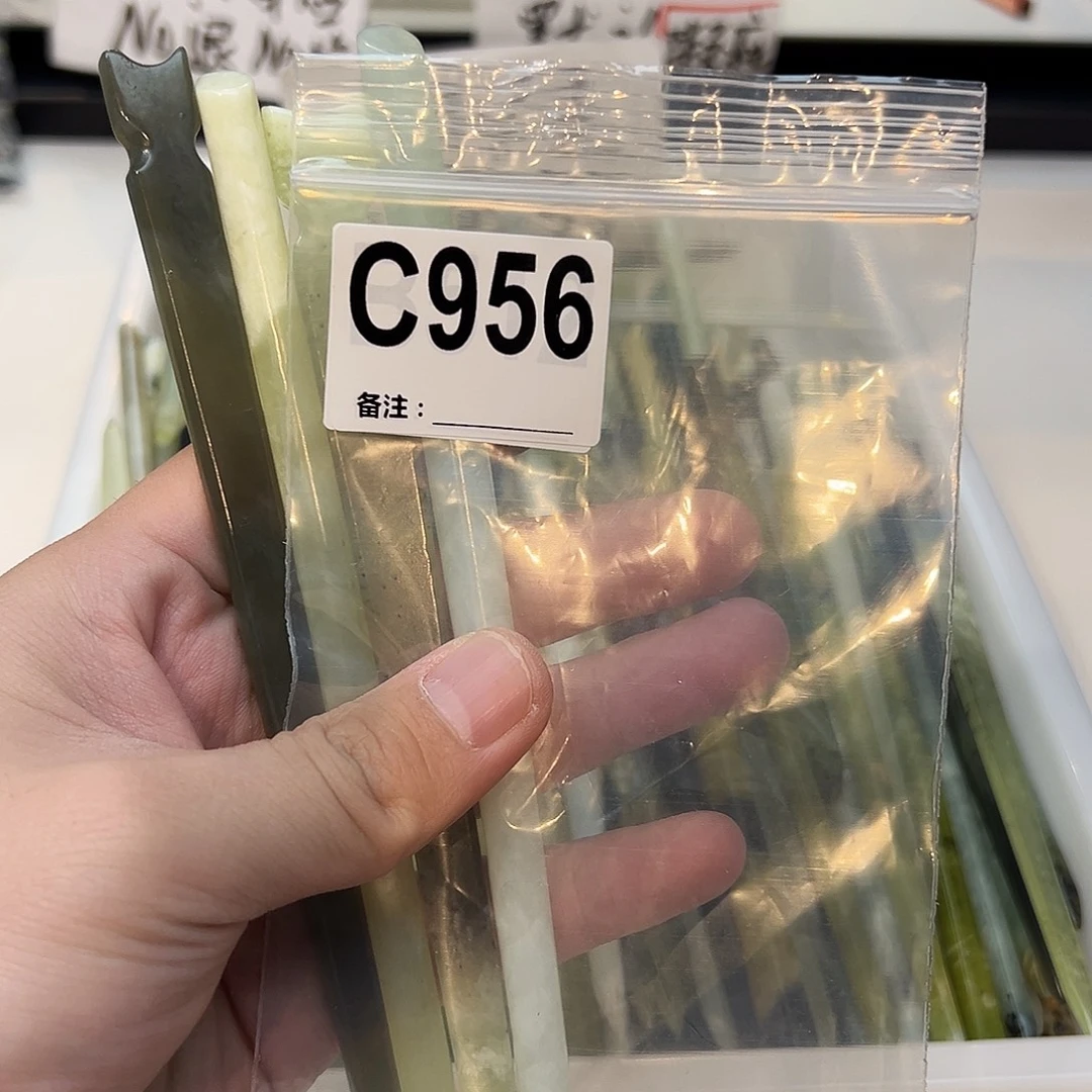T***.未镶嵌蛇纹石玉发饰
