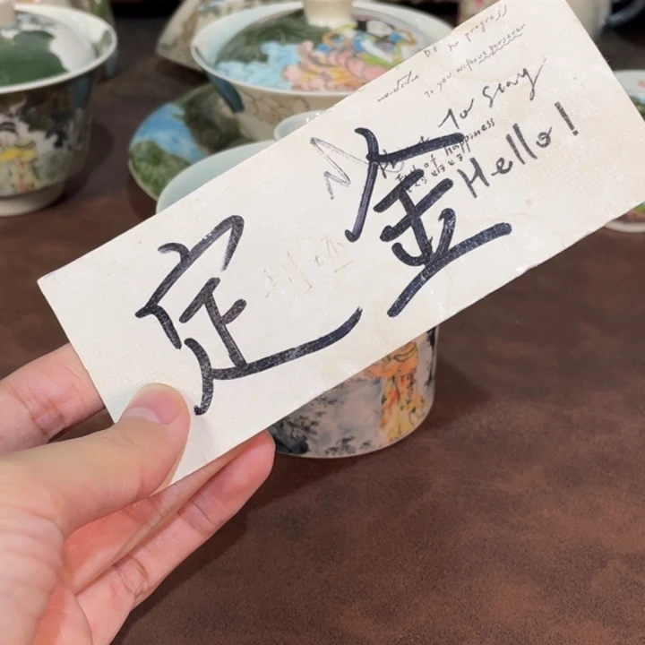 小***酱小雅。          果定金11.11