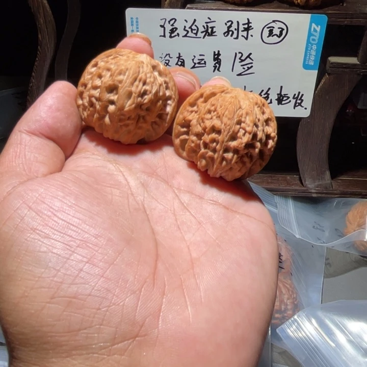 吊坠桃核40磨盘2222