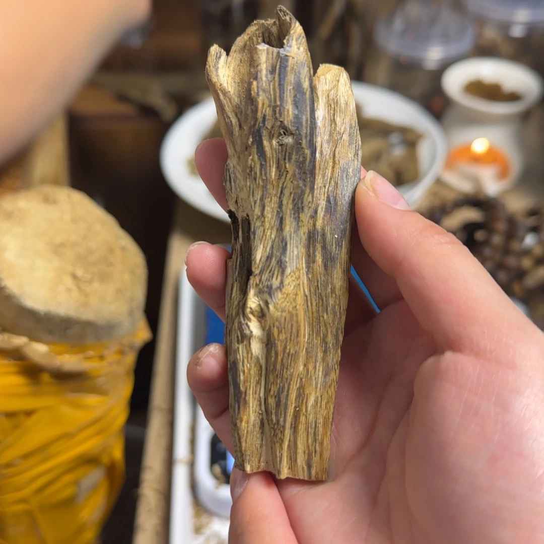 沉香沉香碎屑紫罗兰虫漏