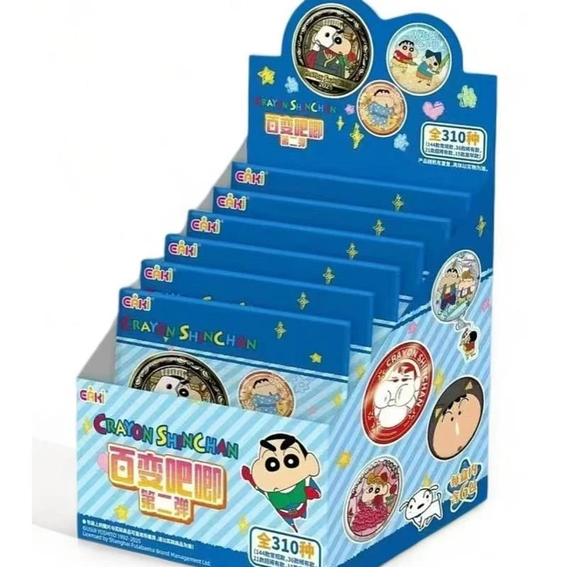 【玩法合集】亿奇蜡笔小新百变吧唧第二弹-（代拆）