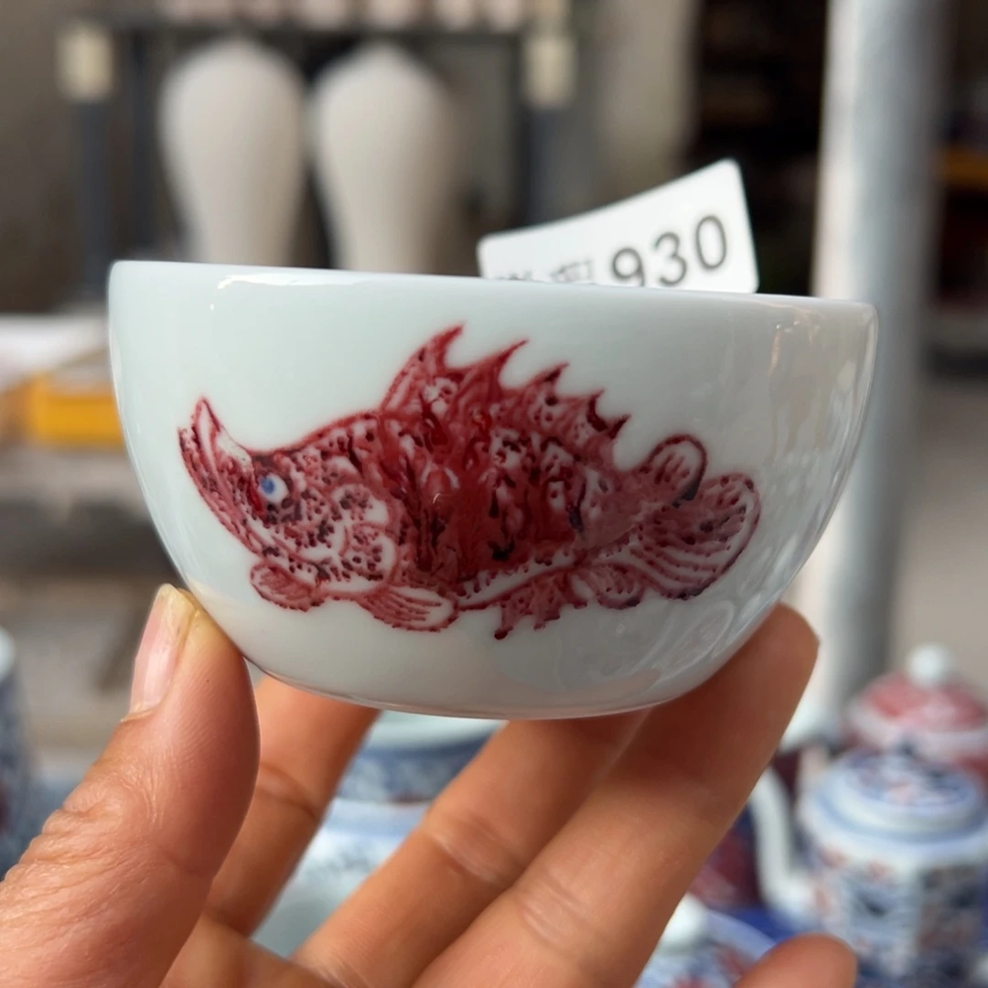 现代瓷青花釉里红工艺