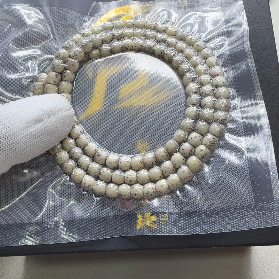 星月菩提吊坠7梵天糯冰大眼睛通体6左右108