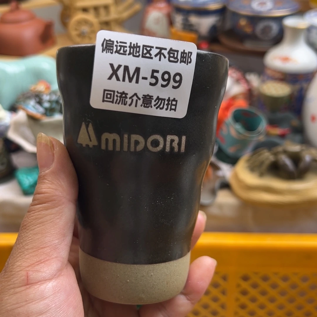 吕***布瓷片599啊啊啊啊啊啊