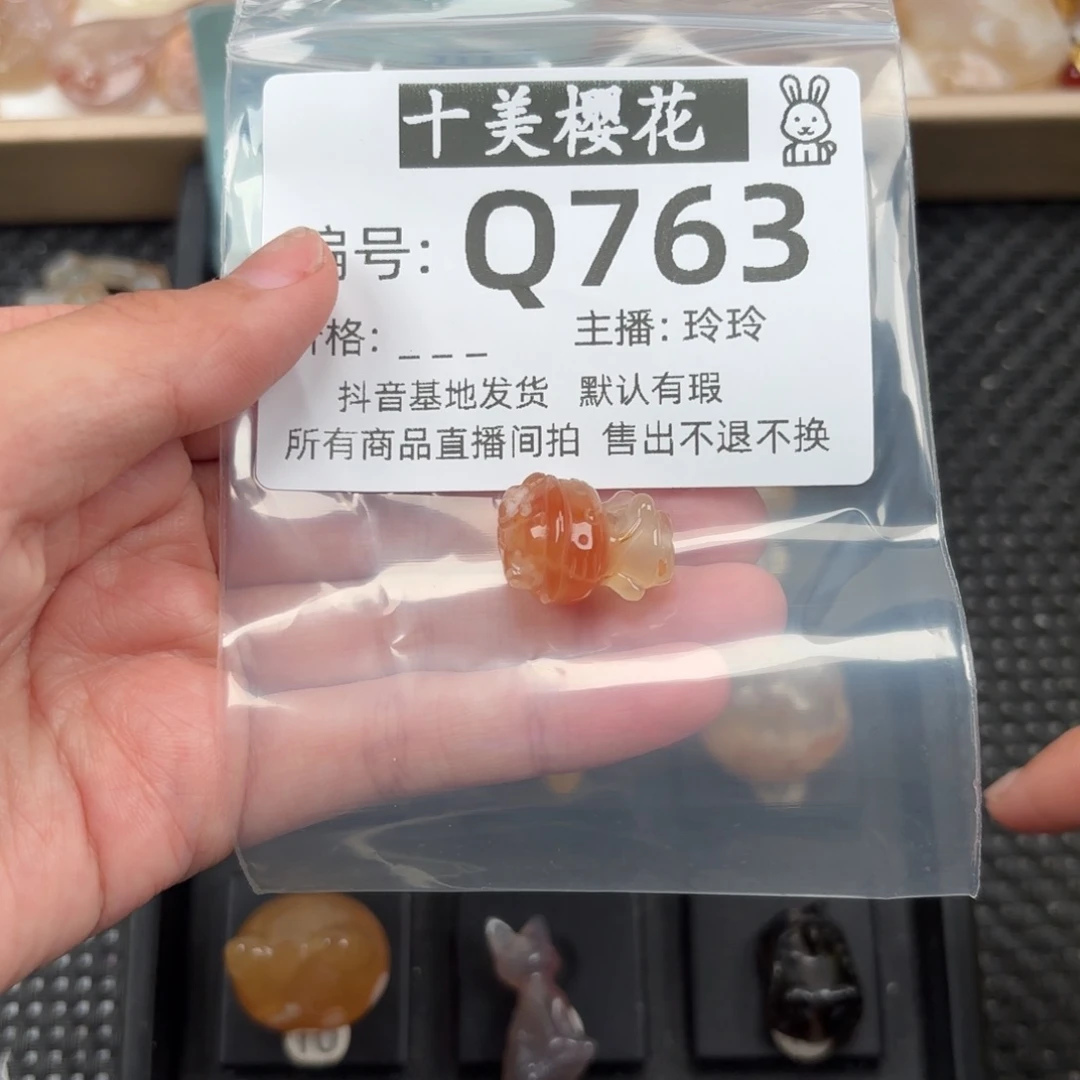 玛瑙/玉髓颈饰未镶嵌﹎****