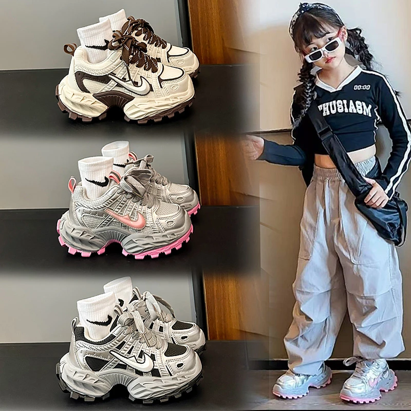 儿童运动鞋女网面透气女童老爹鞋鞋子百搭男童跑步鞋秋季新款网鞋