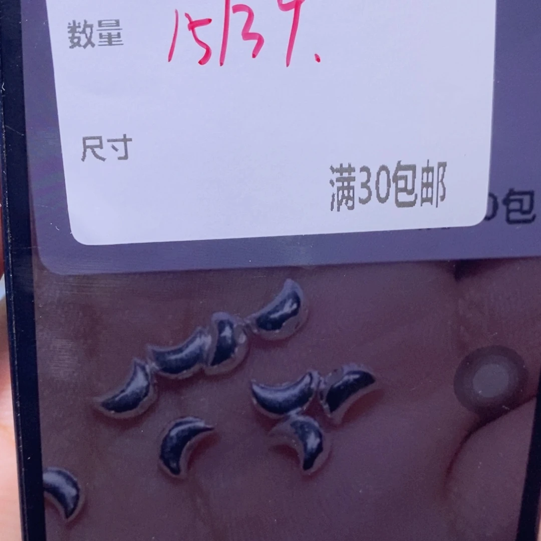 水晶颈饰银S925镶嵌W395